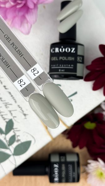 Гель-лак CROOZ GEL POLISH #82, 8 мл CR-GEL-P82 фото