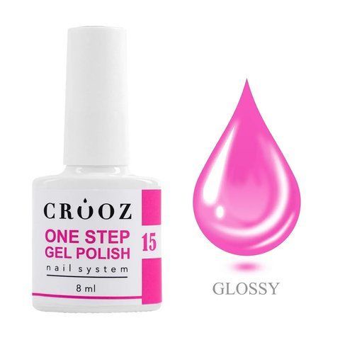 CROOZ ONE STEP GEL POLISH 3 в 1 (база, колір, топ) #15, 8 мл CROOZ-31-15 фото