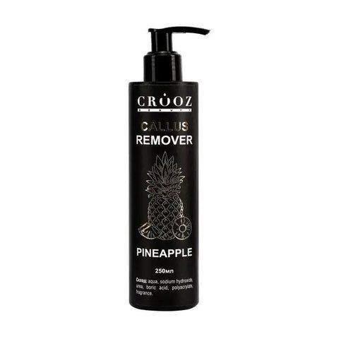 Засіб для педикюру CROOZ CALLUS REMOVER, Pineapple, 250 мл CROOZ-CR-02 фото