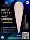 Гель Global Fashion з шимером Magic-Extension, 12 мл, № 4 9037 фото 3