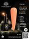 Гель-лак Global Fashion BLACK ELITE 271, 8 мл 2549 фото 1