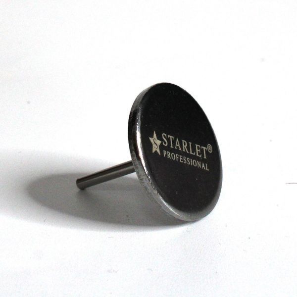 Педикюрный диск-основа Starlet Professional &Oslash;20 STP-PD20 фото
