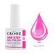 CROOZ ONE STEP GEL POLISH 3 в 1 (база, колір, топ) #15, 8 мл CROOZ-31-15 фото 1