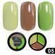 Гель-краска Global Fashion повышенной плотности Solid Color Gel-3, 05 Khaki, 15 г