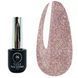 Світловідбивний гель-лак SAGA Professional Fiery gel polish #5, 9мл SG-GFIER-05 фото 1
