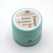 Гель-краска для омбре Global Fashion Air Cushion #04, 8 г 26345 фото 1