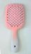 Расческа HollowComb SUPERBRUSH PLUS, Пудровый с белым HC-PWDR-WHT фото 1