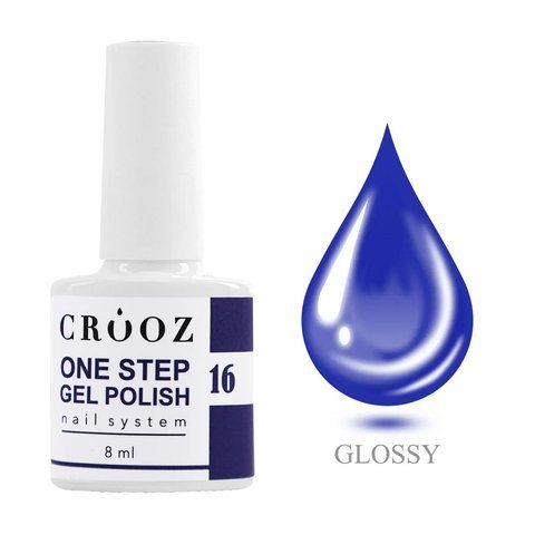 CROOZ ONE STEP GEL POLISH 3 в 1 (база, колір, топ) #16, 8 мл CROOZ-31-16 фото