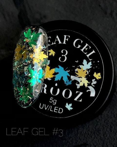 Гель для дизайну CROOZ LEAF GEL #3, 5 г CR-LEAF-03 фото