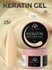 Моделирующий гель Global Fashion KERATIN BUILDER GEL K11, 15 г 26282 фото 1