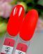 Гель-лак CROOZ GEL POLISH #48, 8 мл CR-GEL-P48 фото 2