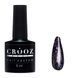 Світловідбивний гель-лак Crooz Crystal Polish #9, 8 мл CR-GEL-CRYS09 фото 1