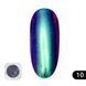 Втирка для ногтей Global Fashion Chameleon Powder FIne 10