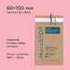 Крафт пакет MICROSTOP ЕСО с индикатором 4 КЛАССА 60&times;100 мм, 100 шт (Коричневые) Eco-60/100-Br фото 2