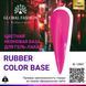 Цветная неоновая база Global Fashion, 8 мл, 08 12847 фото 2