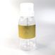 Емкость с помпой-дозатором Global Fashion, 300 ml GF-POMP-300 фото 1