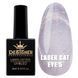 Гель-лак Designer Professional Laser Cat Eye, 9 мл, 05 DP-LCE-05 фото 1