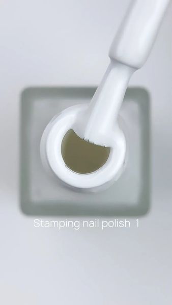 Лак для стемпінгу CROOZ Shine Stamping Nail Polish #1, 6 мл CR-SH-ST-01 фото