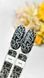 Лак для стемпінгу CROOZ Shine Stamping Nail Polish #1, 6 мл CR-SH-ST-01 фото 3