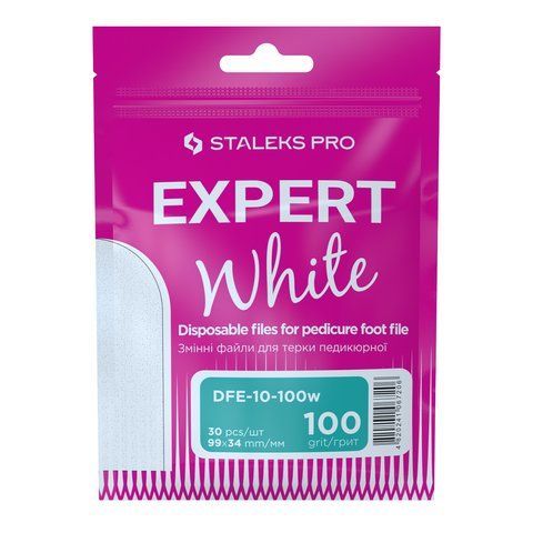 Змінні файли білі для педикюрної терки 100 грит STALEKS PRO EXPERT 10 30 шт DFE-10-100w DFE-10-100w фото