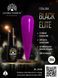 Гель-лак Global Fashion BLACK ELITE 255, 8 мл 2559 фото 1
