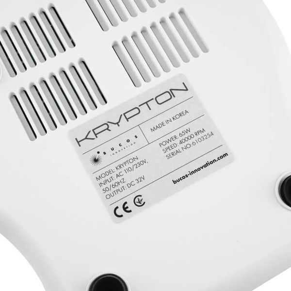 Фрезер для маникюра KRYPTON XPS-400 WHITE/GRAY + лампа SUN1 ОРИГИНАЛ и подлокотник в подарок XPS-400-W/G-PR фото