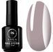 Гель для наращивания и укрепления ногтей SAGA Professional Liquid Gel #14, 15 мл SG-BLIQ-14 фото 1