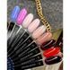 Жидкий полигель CROOZ LIQUID POLYGEL #16, банка узкая, 30 мл CR-LQP-BTL-16 фото 3