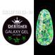 Глиттерный гель Designer Professional Galaxy Gel GA-01, 10 мл