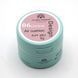 Гель-краска для омбре Global Fashion Air Cushion #06, 8 г 26347 фото 1