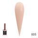 Твердый гель Global Fashion Hard Gel 05, 15 мл 8227 фото 1