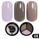 Гель-краска Global Fashion повышенной плотности Solid Color Gel-3, 08 Cappuccino, 15 г