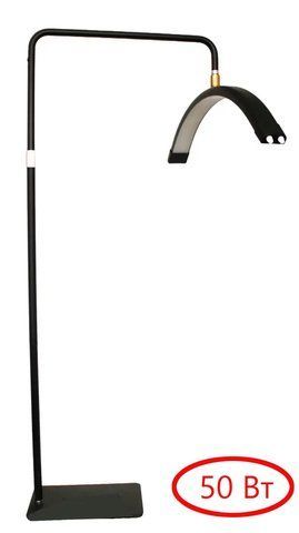 Безтіньова LED-лампа Smart MOON Light HD-M8X-50, 50 Вт, Чорна HD-M8X-50B фото