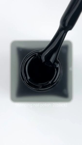 Лак для стемпінгу CROOZ Shine Stamping Nail Polish #2, 6 мл CR-SH-ST-02 фото