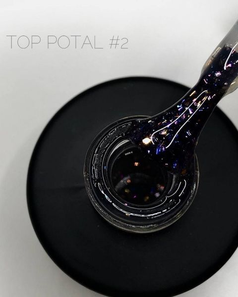 Топ с поталью CROOZ TOP POTAL #2, 8 мл CR-TPO-02 фото