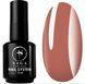 Гель для нарощування та зміцнення нігтів SAGA Professional Liquid Gel #15, 15 мл SG-BLIQ-15 фото 1