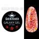 Глиттерный гель Designer Professional Galaxy Gel GA-02, 10 мл