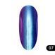 Втирка для ногтей Global Fashion, Magic mirror powder 07 K183
