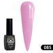 Гель-лак Global Fashion BLACK ELITE 085, 8 мл