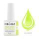 CROOZ ONE STEP GEL POLISH 3 в 1 (база, колір, топ) #18, 8 мл CROOZ-31-18 фото 1