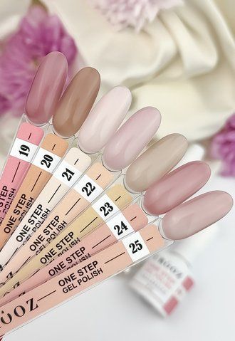 CROOZ ONE STEP GEL POLISH 3 в 1 (база, цвет, топ) #21, 8 мл CROOZ-31-21 фото