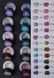 Платинум-гель Designer Professional Platinum Gel 13, 5 мл DP-PLG-13 фото 5