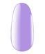 Цветное базовое покрытие для гель-лака Color Rubber base gel, Purple Haze, Kodi Professional, 8мл 20103385 фото 2