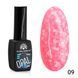 Каучуковая база Snow flakes Global Fashion 8 мл, 09