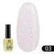 Каучукова база Global Fashion Opal Base #3, 8 мл 19016 фото 1