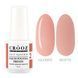 Жидкий полигель CROOZ LIQUID POLYGEL FRENCH #2, 15 мл CR-LPGFR-02 фото 1