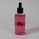 Сухое масло для кутикулы Starlet Professional, Клубника, 100 мл STP-OIL-04 фото 1