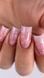 Гель для нарощування CROOZ Flourish Crush Builder Gel #02, 15 мл 2964315667 фото 5