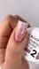 Гель для нарощування CROOZ Flourish Crush Builder Gel #02, 15 мл 2964315667 фото 4