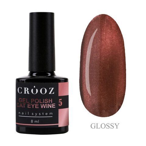 Гель-лак CROOZ WINE CAT GEL POLISH #5, 8 мл CR-CATWIN-05 фото